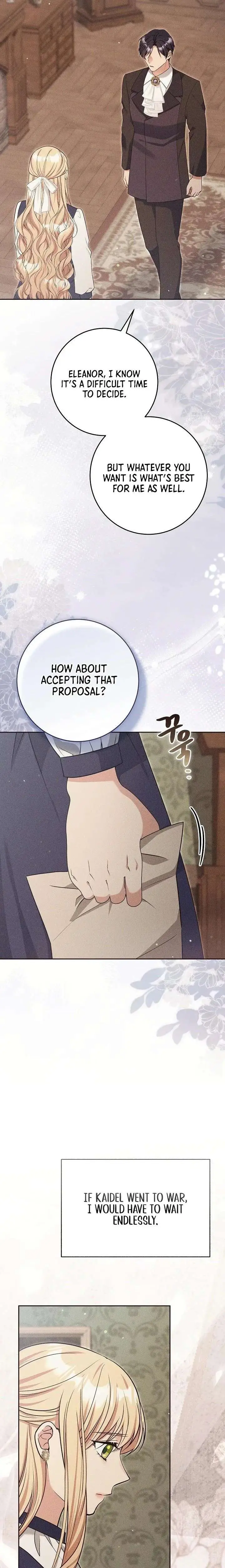 The Student Guardians Are Obsessed With Me Chapter 73 page 6 - 