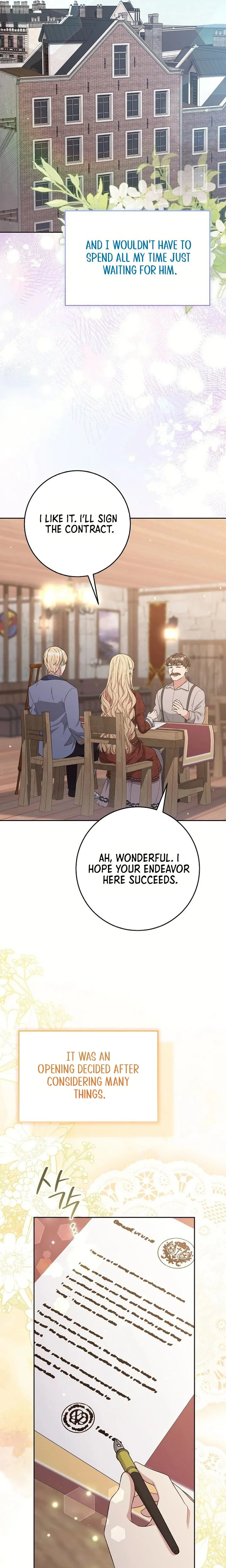The Student Guardians Are Obsessed With Me Chapter 74 page 17 - 