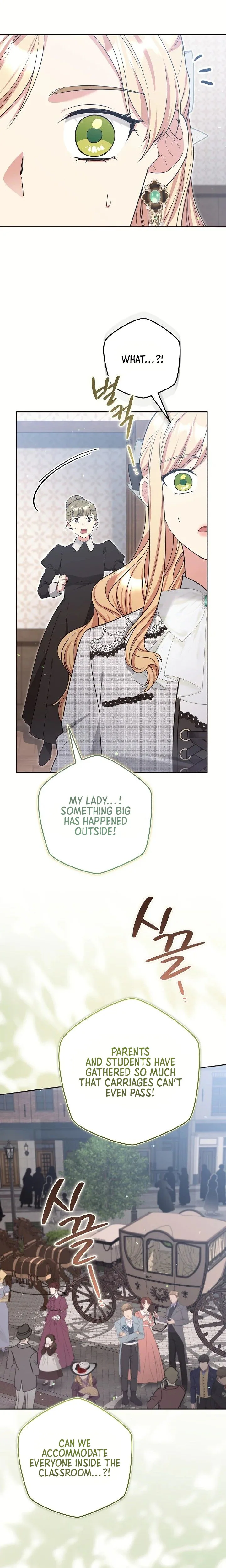 The Student Guardians Are Obsessed With Me Chapter 74 page 21 - 