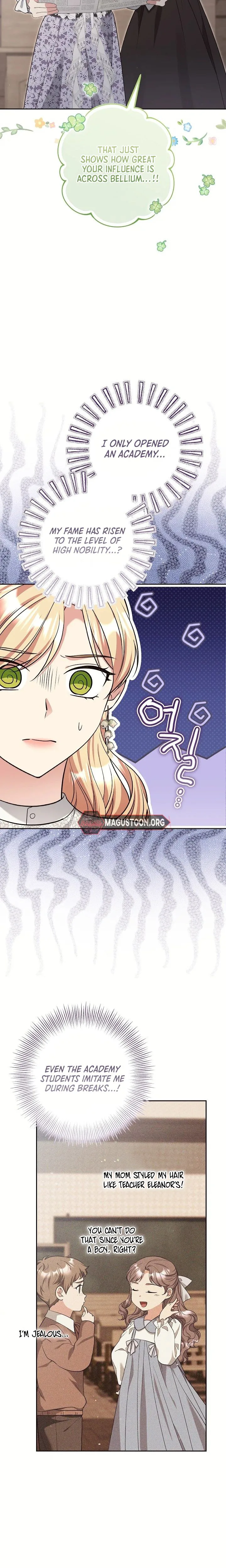The Student Guardians Are Obsessed With Me Chapter 74 page 30 - 