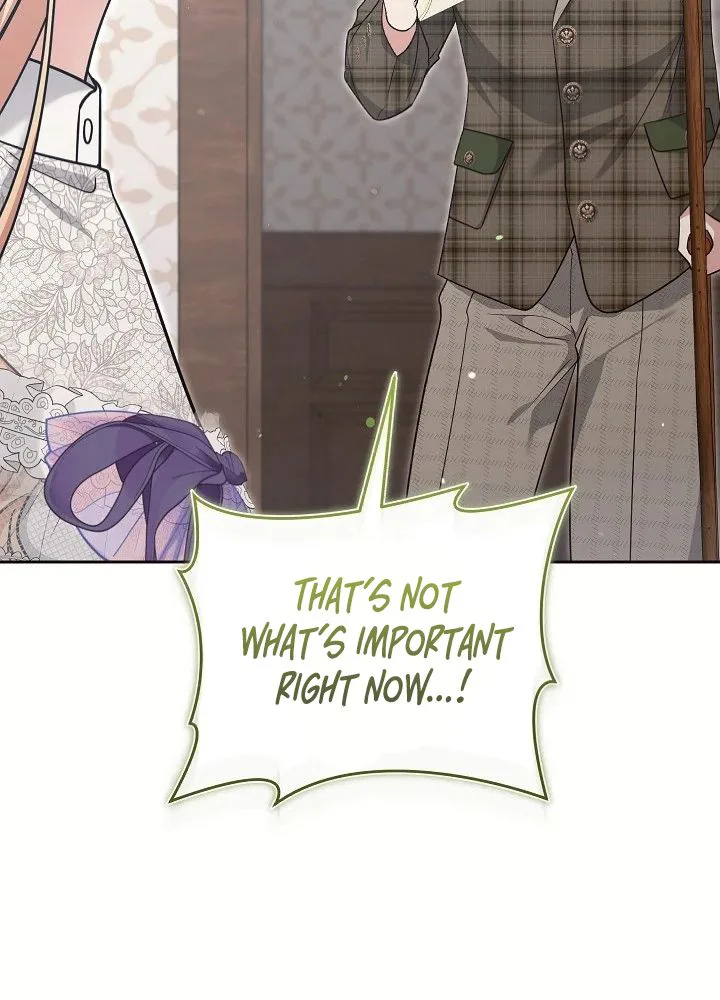 The Student Guardians Are Obsessed With Me Chapter 74 page 32 - 
