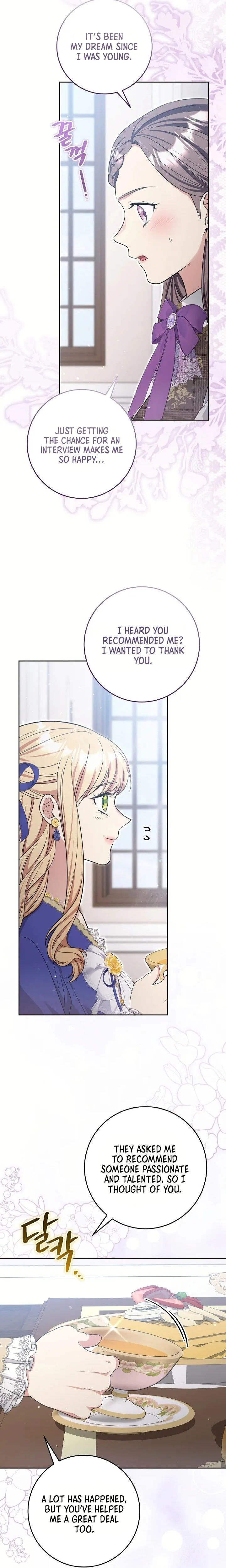 The Student Guardians Are Obsessed With Me Chapter 74 page 9 - 
