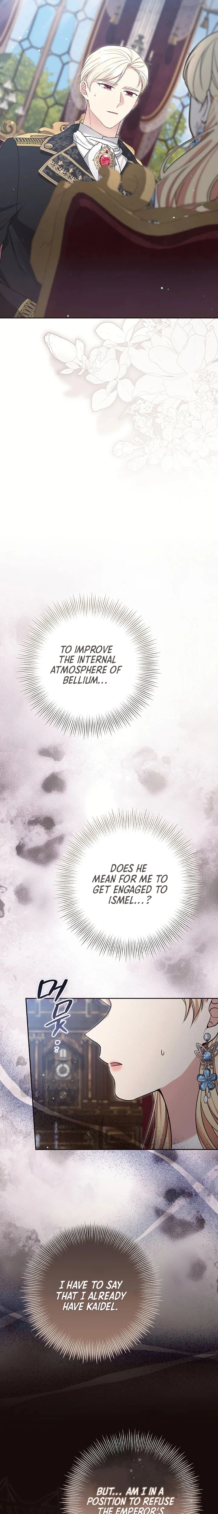 The Student Guardians Are Obsessed With Me Chapter 75 page 13 - 