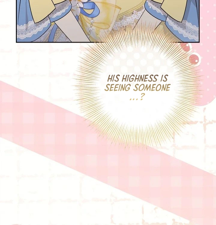 The Student Guardians Are Obsessed With Me Chapter 75 page 16 - 