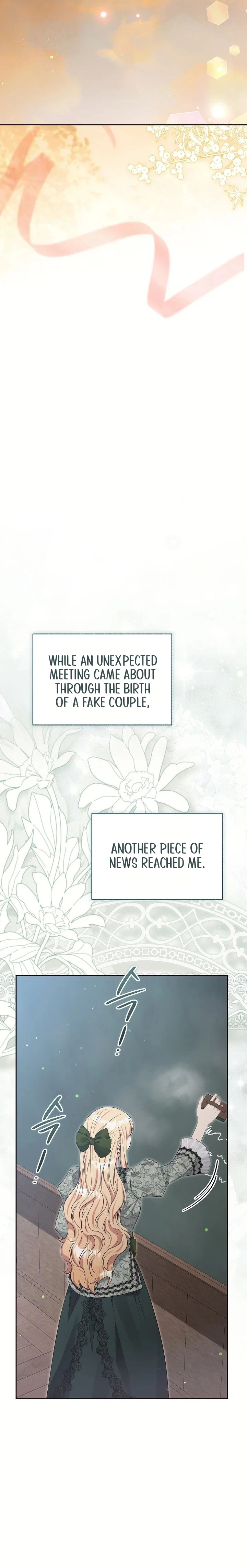 The Student Guardians Are Obsessed With Me Chapter 75 page 33 - 