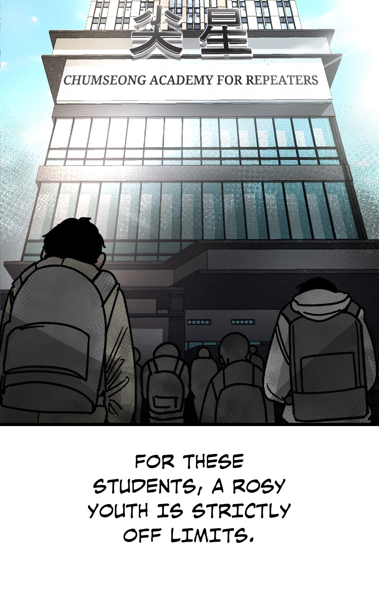 The Student, the Witch, and the Academy Chapter 1 page 8 - 