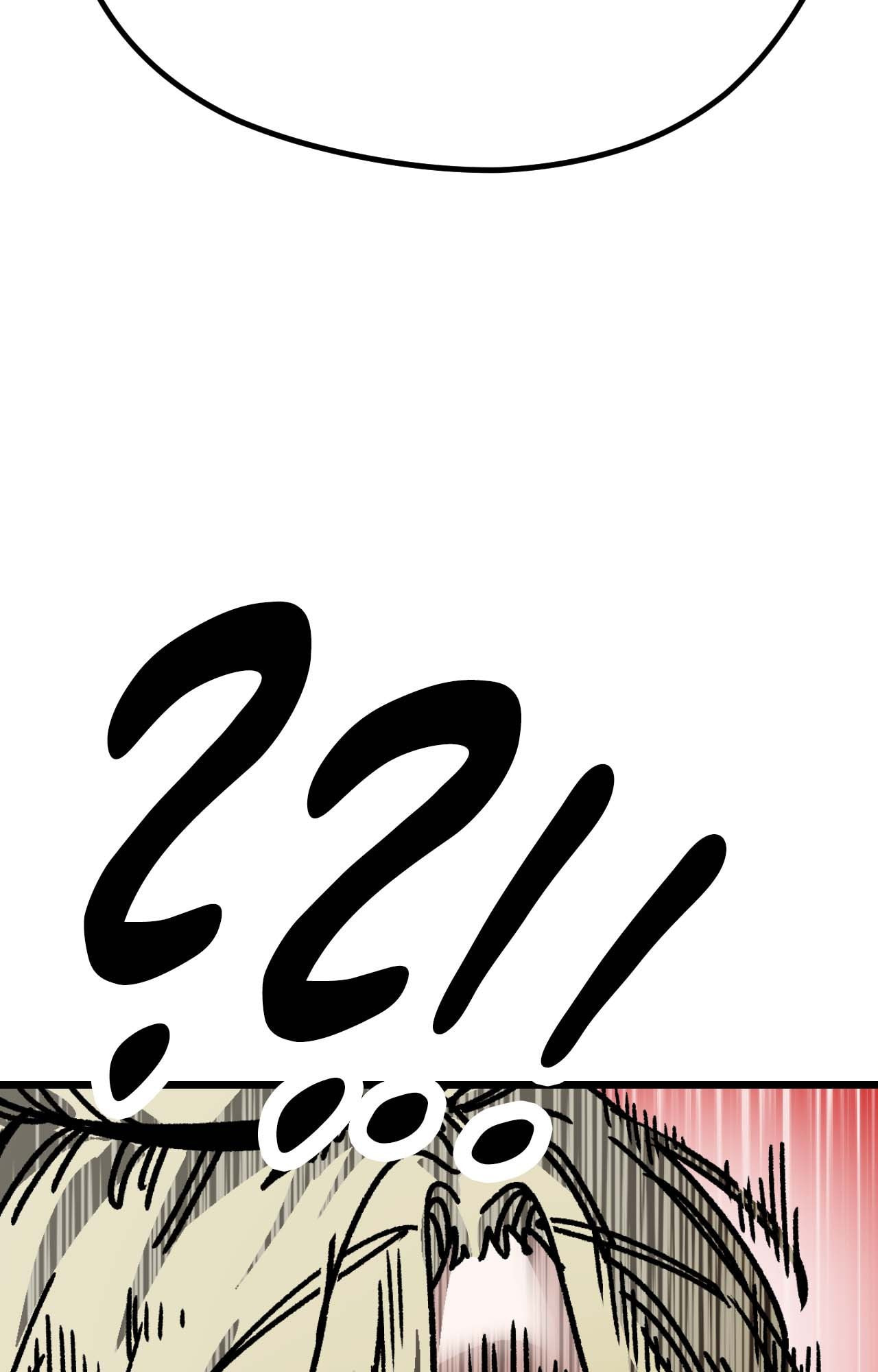 The Student, the Witch, and the Academy Chapter 11 page 74 - 
