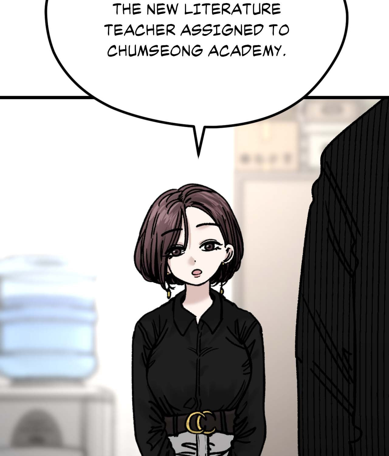 The Student, the Witch, and the Academy Chapter 12 page 9 - 