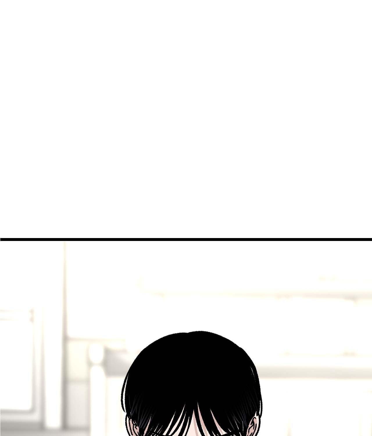 The Student, the Witch, and the Academy Chapter 13 page 71 - 