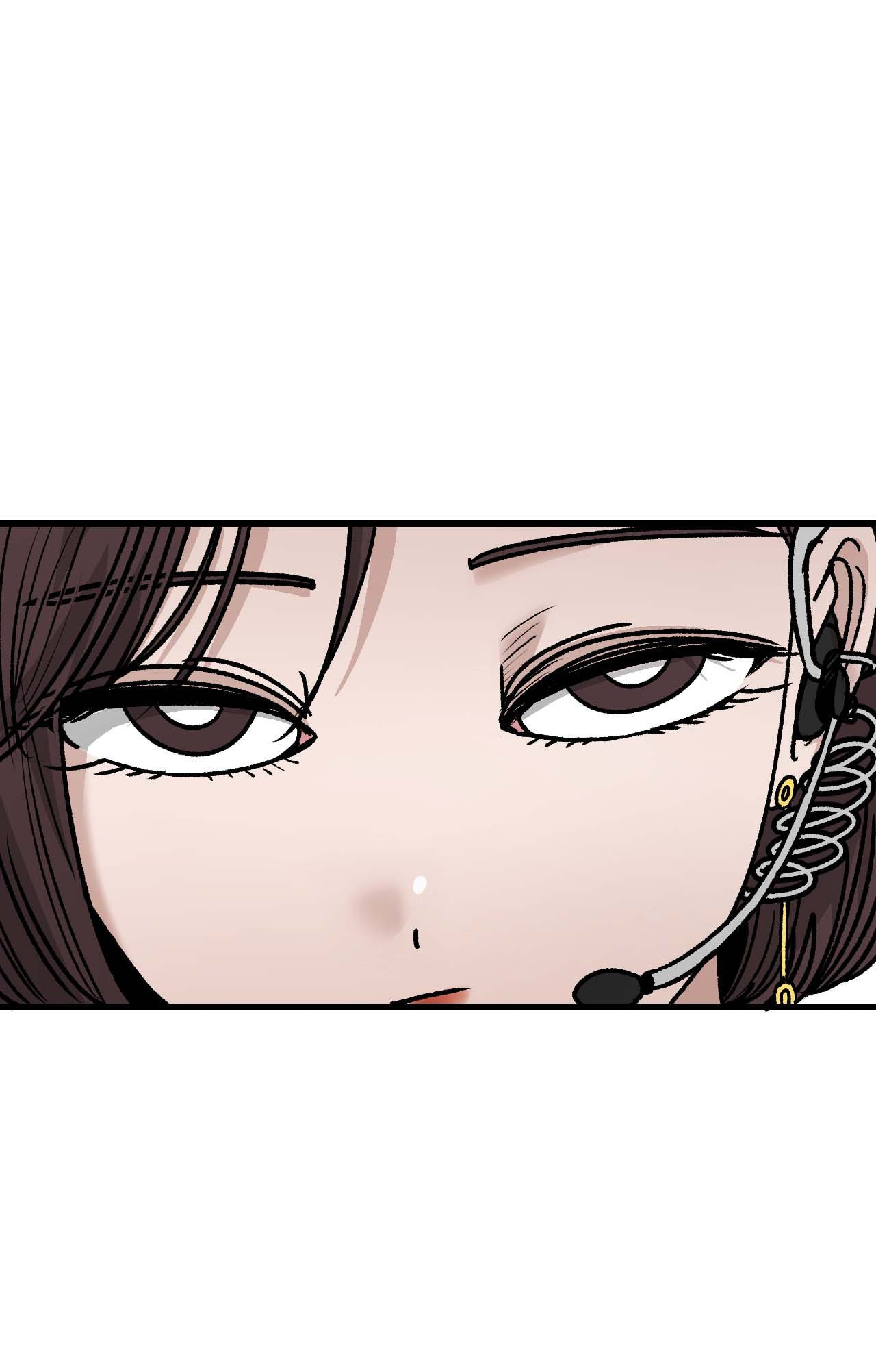 The Student, the Witch, and the Academy Chapter 14 page 3 - 