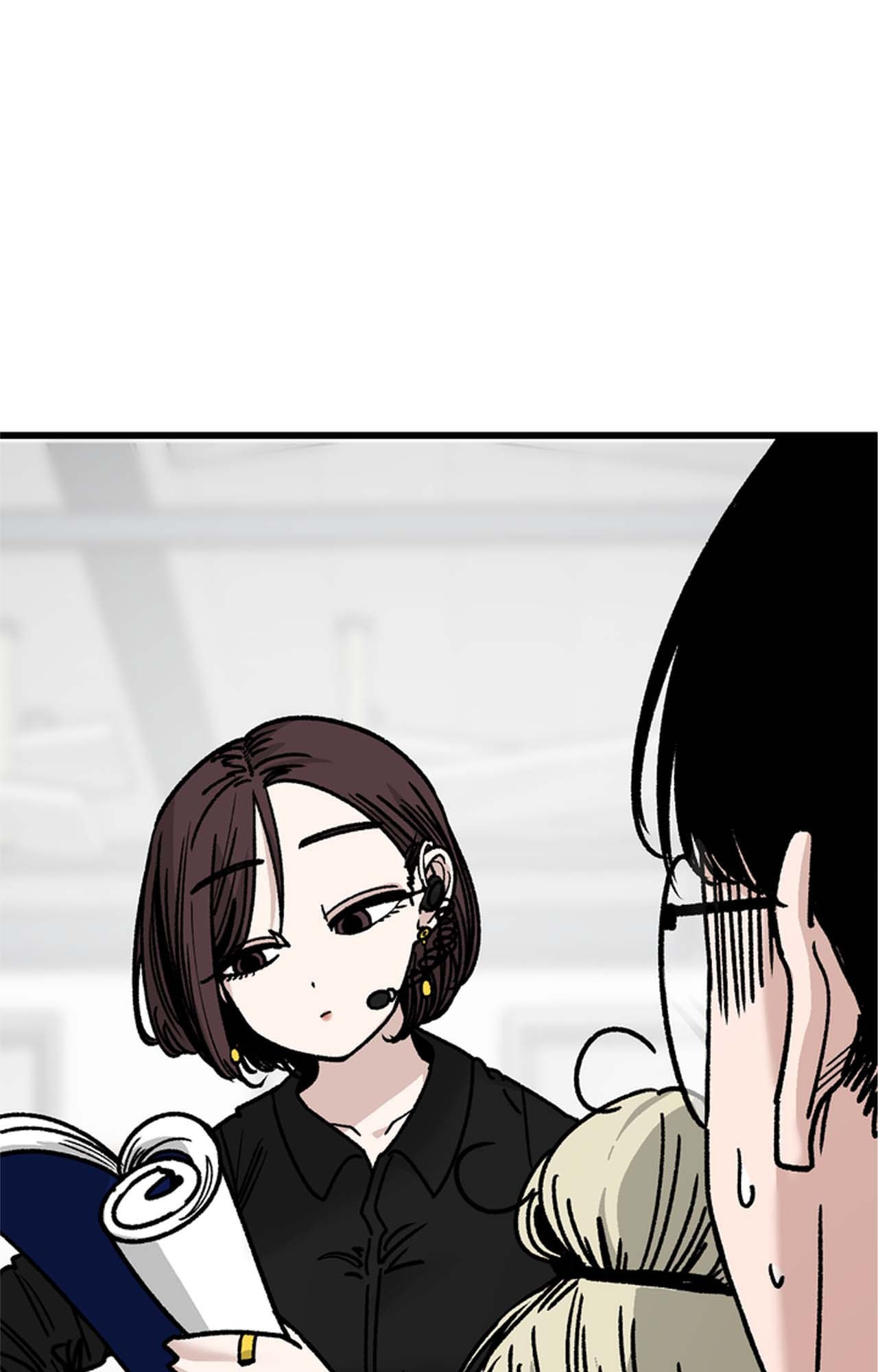 The Student, the Witch, and the Academy Chapter 14 page 24 - 