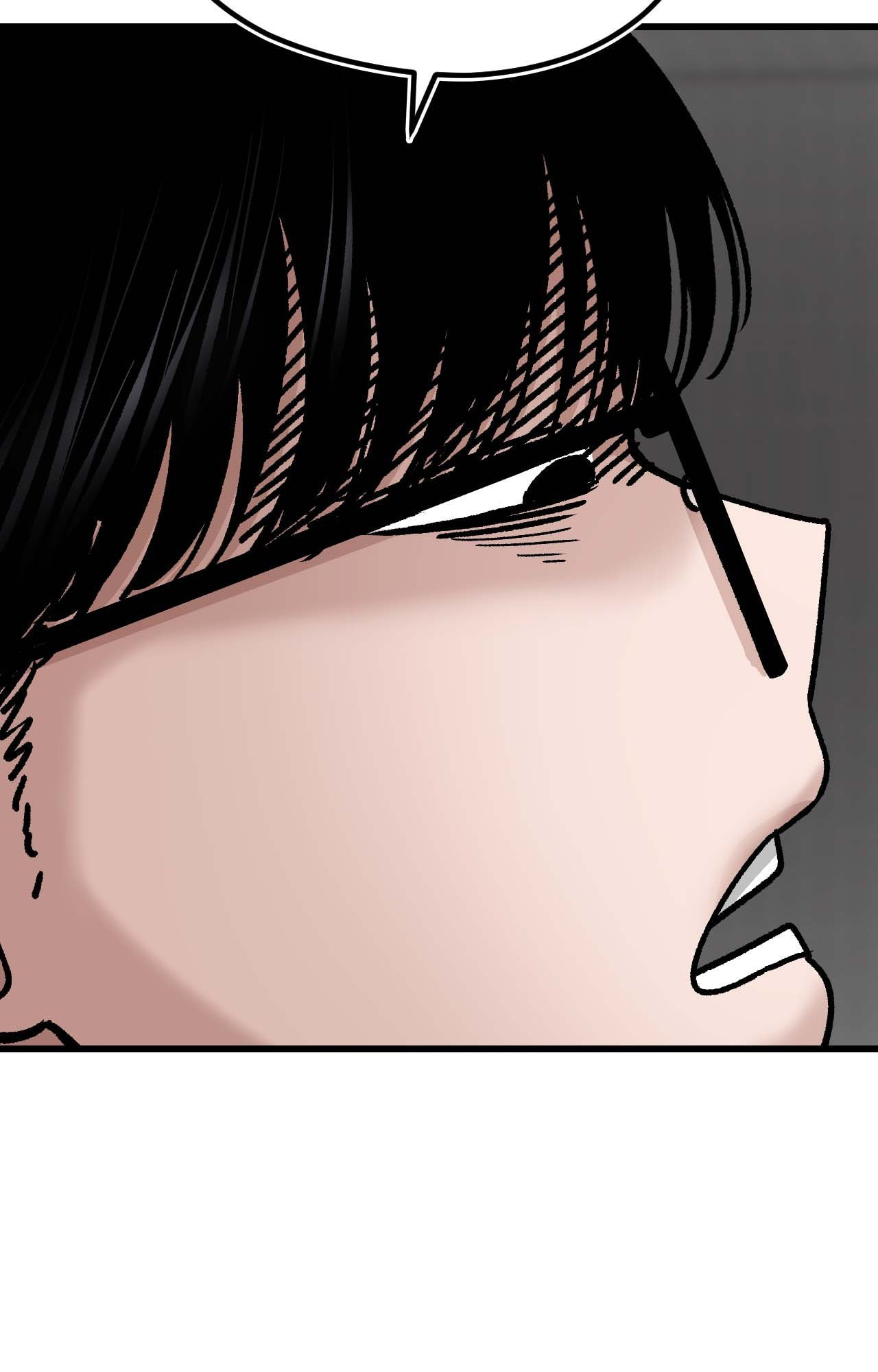 The Student, the Witch, and the Academy Chapter 14 page 66 - 