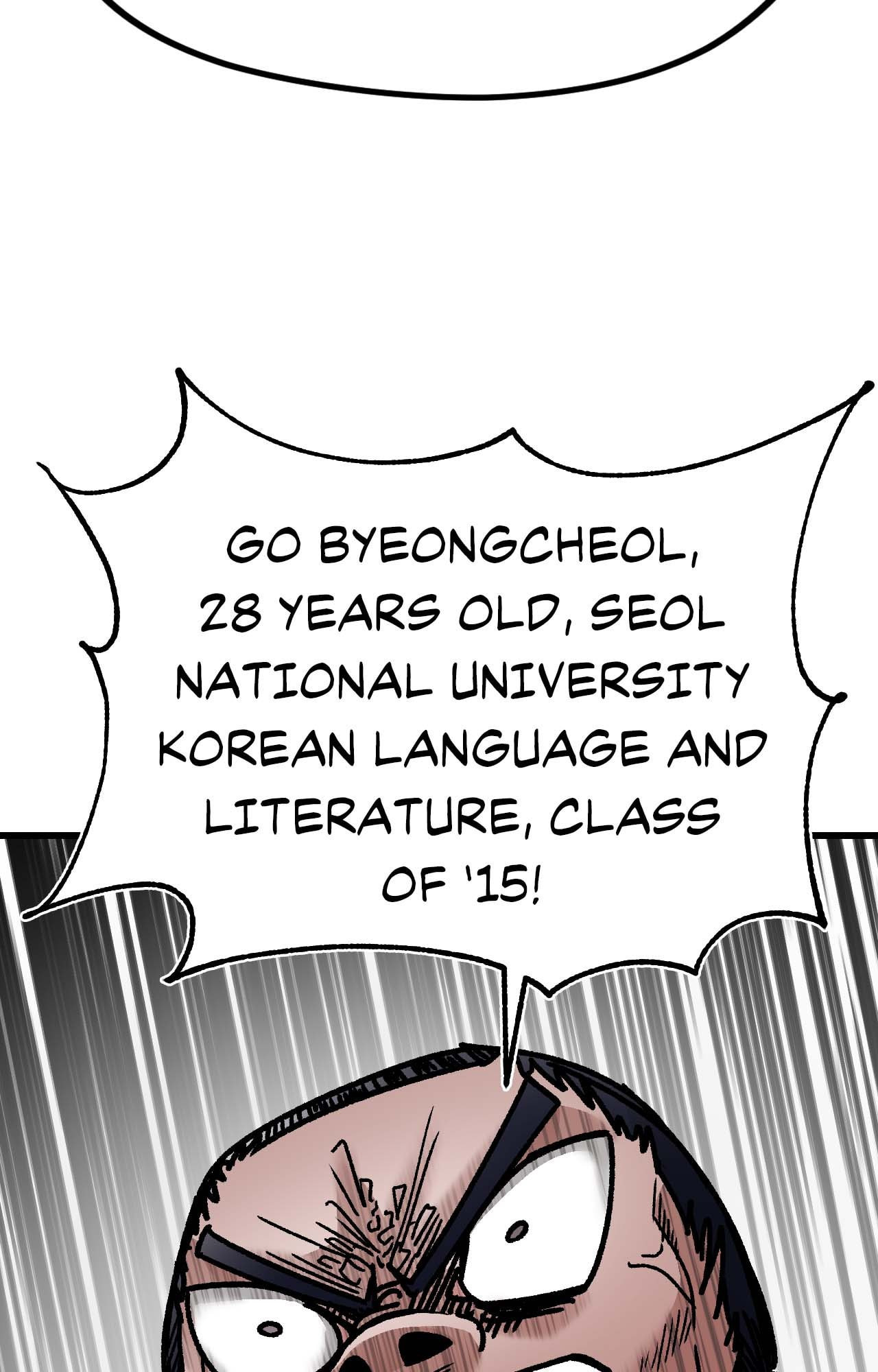 The Student, the Witch, and the Academy Chapter 14 page 80 - 