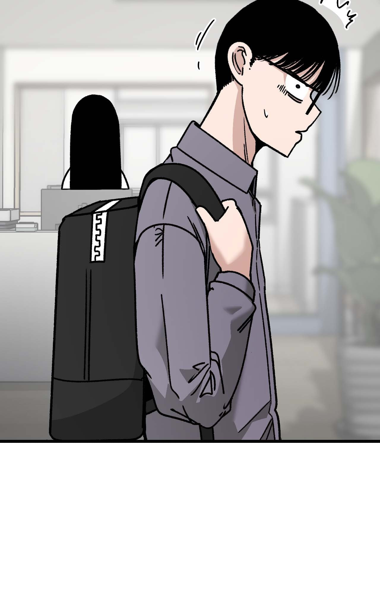 The Student, the Witch, and the Academy Chapter 17 page 31 - 