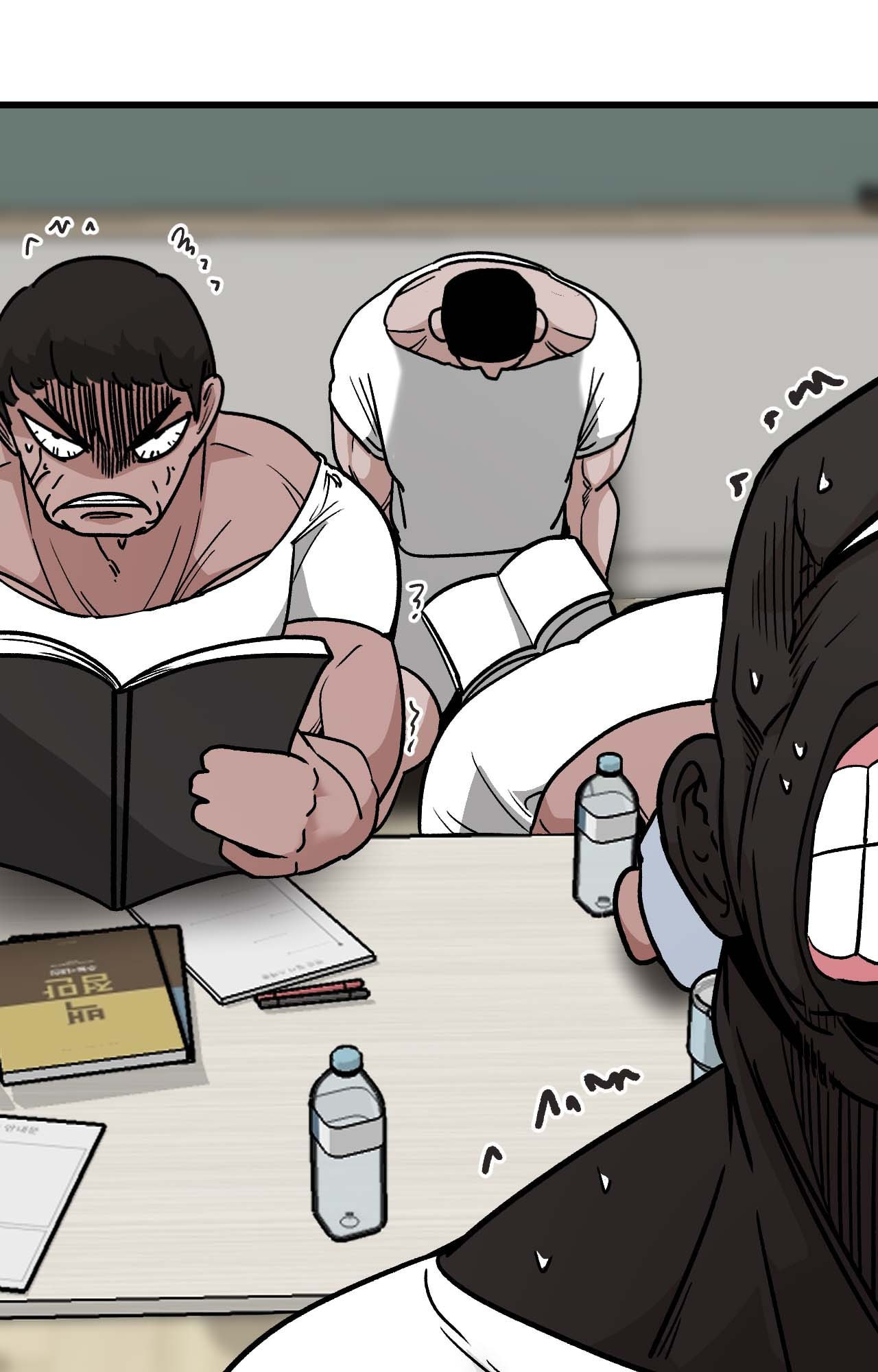 The Student, the Witch, and the Academy Chapter 18 page 17 - 