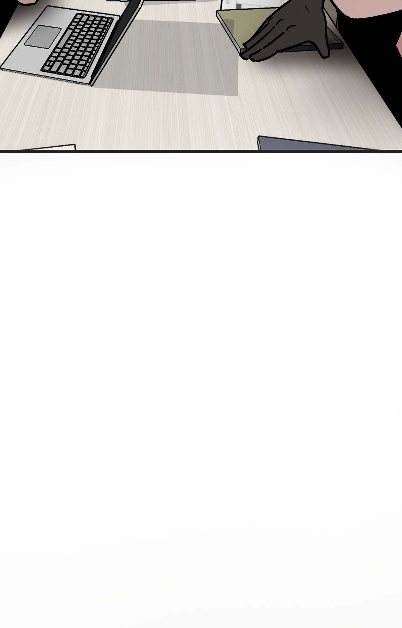 The Student, the Witch, and the Academy Chapter 19 page 7 - 