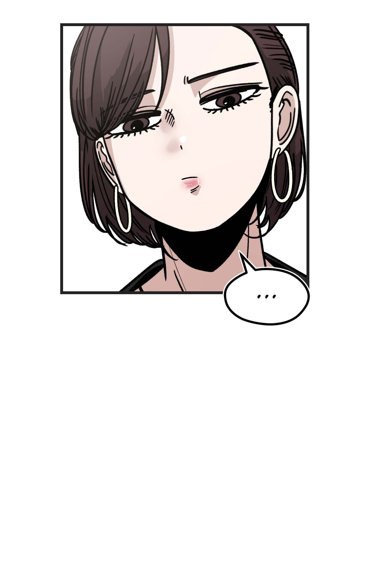 The Student, the Witch, and the Academy Chapter 19 page 76 - 