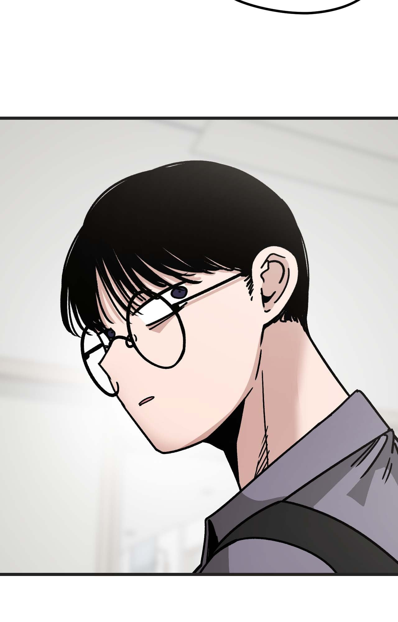 The Student, the Witch, and the Academy Chapter 19 page 80 - 