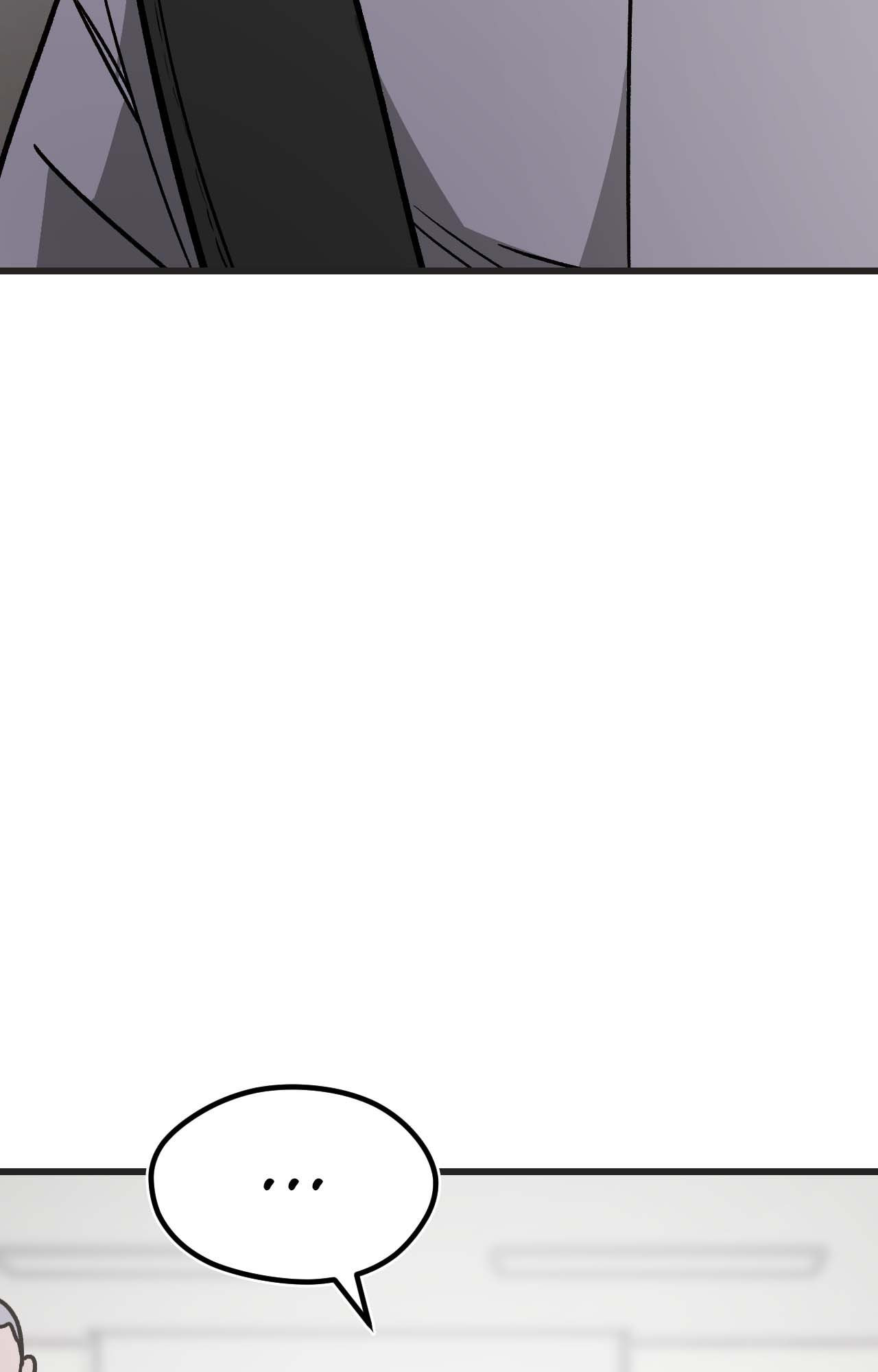 The Student, the Witch, and the Academy Chapter 19 page 86 - 