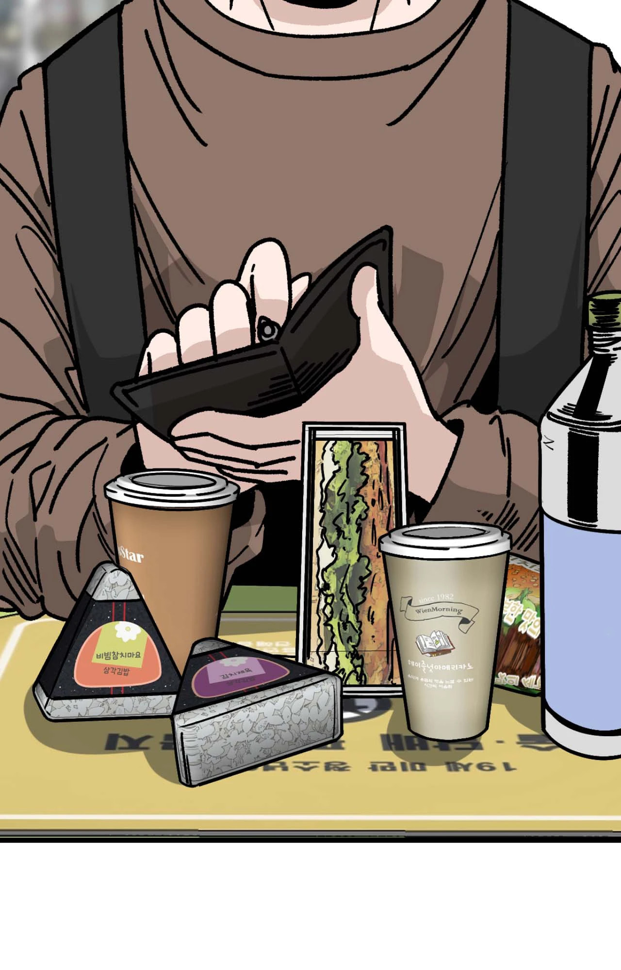The Student, the Witch, and the Academy Chapter 2 page 53 - 