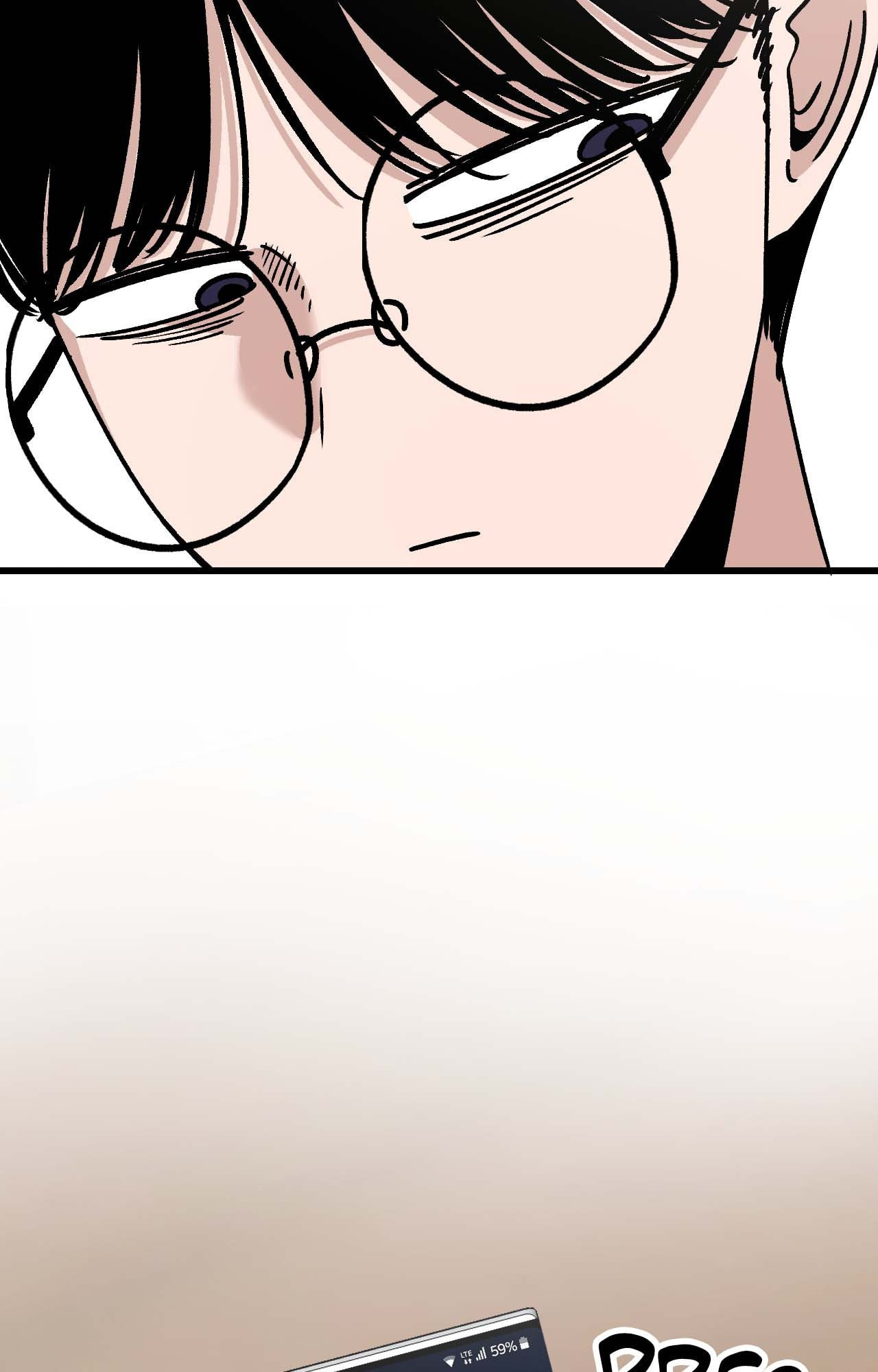 The Student, the Witch, and the Academy Chapter 20 page 6 - 