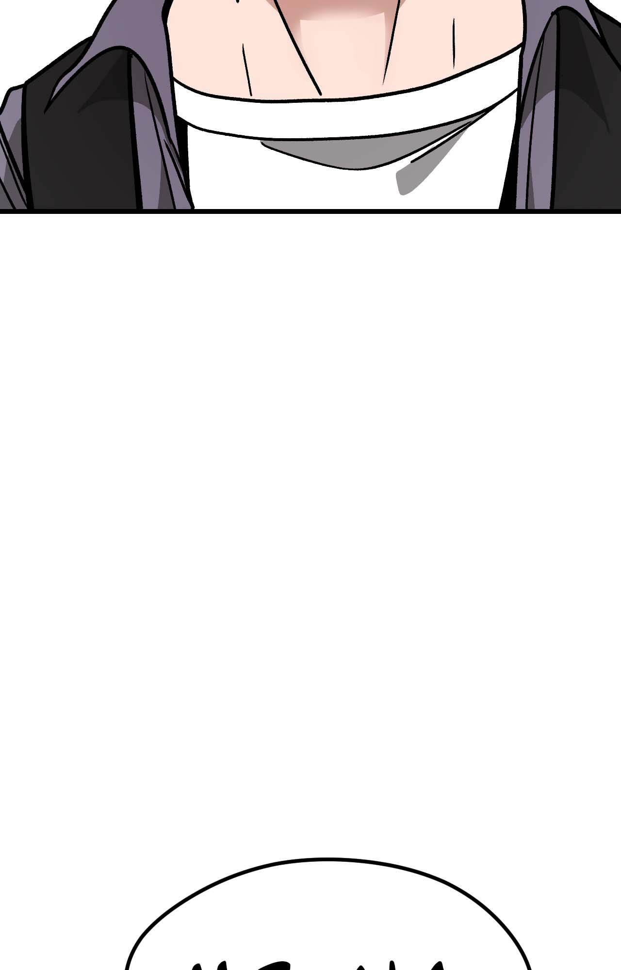 The Student, the Witch, and the Academy Chapter 20 page 66 - 