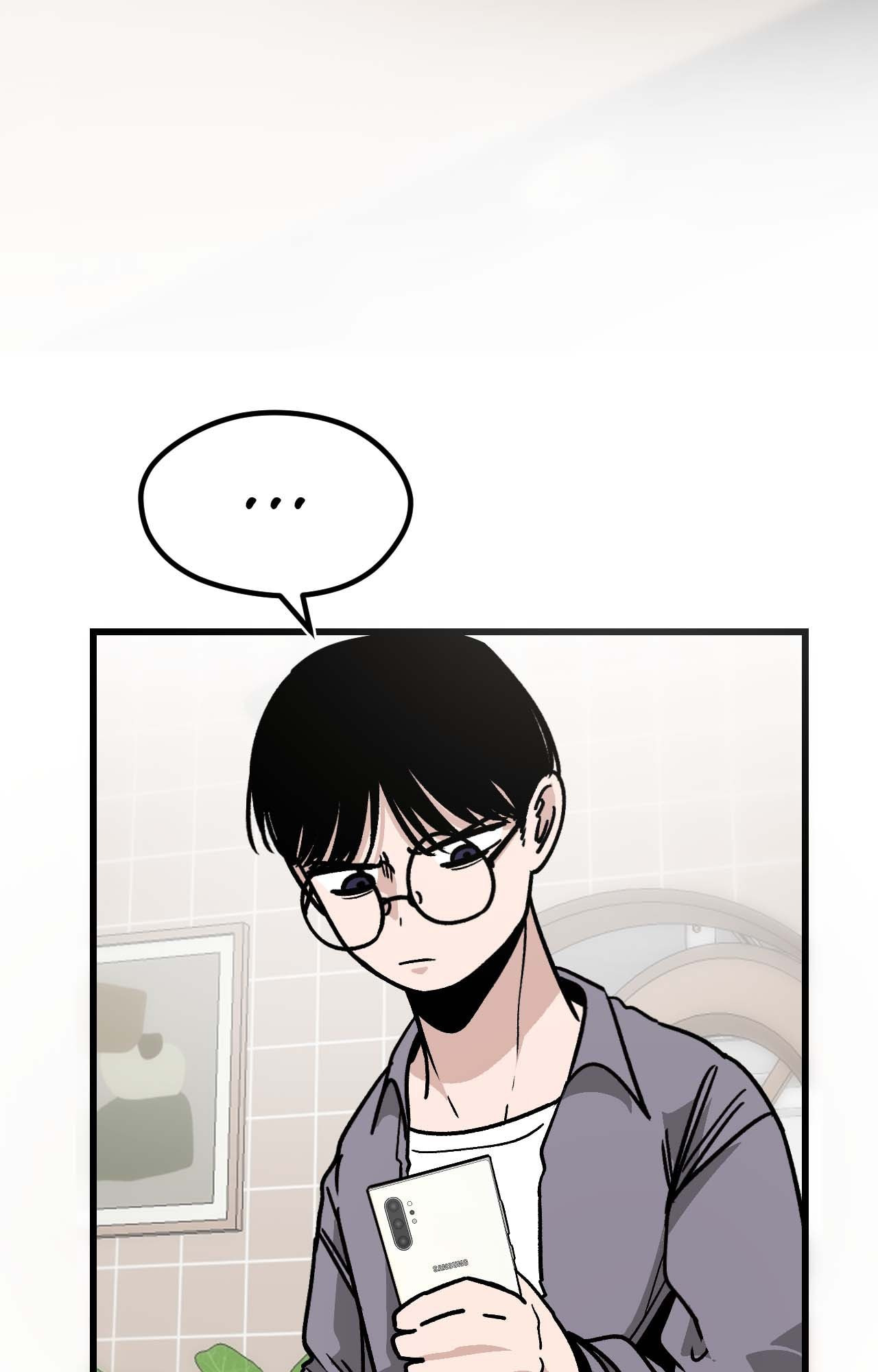 The Student, the Witch, and the Academy Chapter 20 page 8 - 