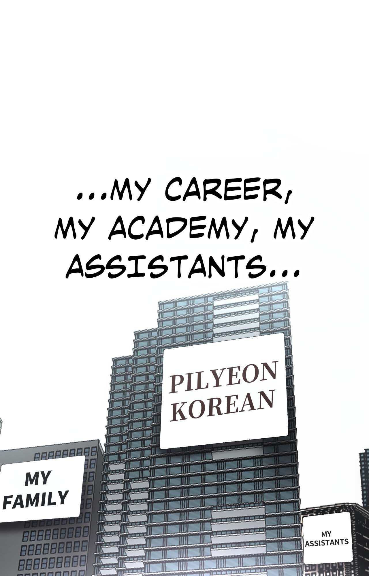 The Student, the Witch, and the Academy Chapter 21 page 29 - 