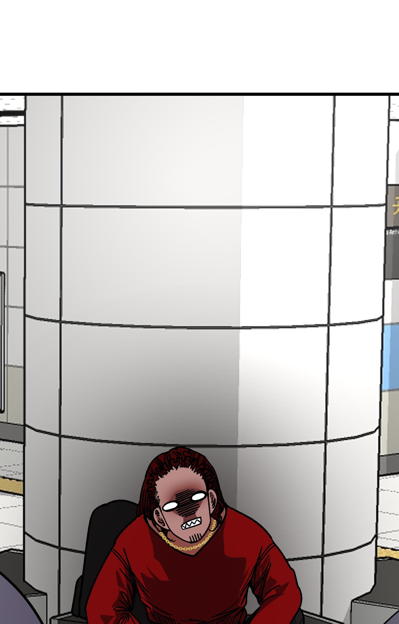 The Student, the Witch, and the Academy Chapter 23 page 3 - 