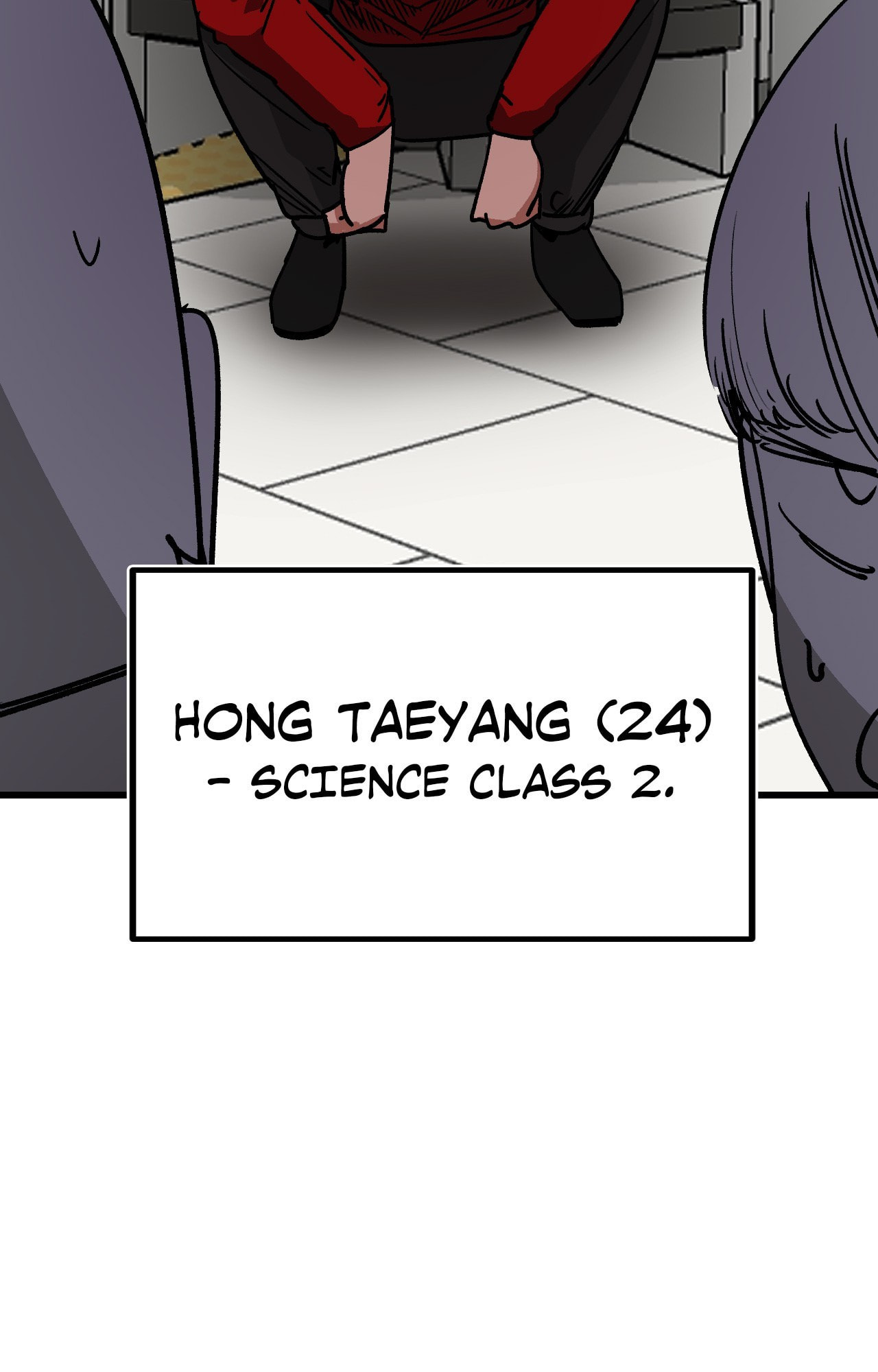 The Student, the Witch, and the Academy Chapter 23 page 4 - 