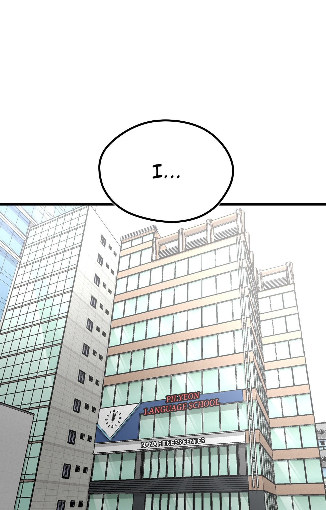 The Student, the Witch, and the Academy Chapter 27 page 107 - 