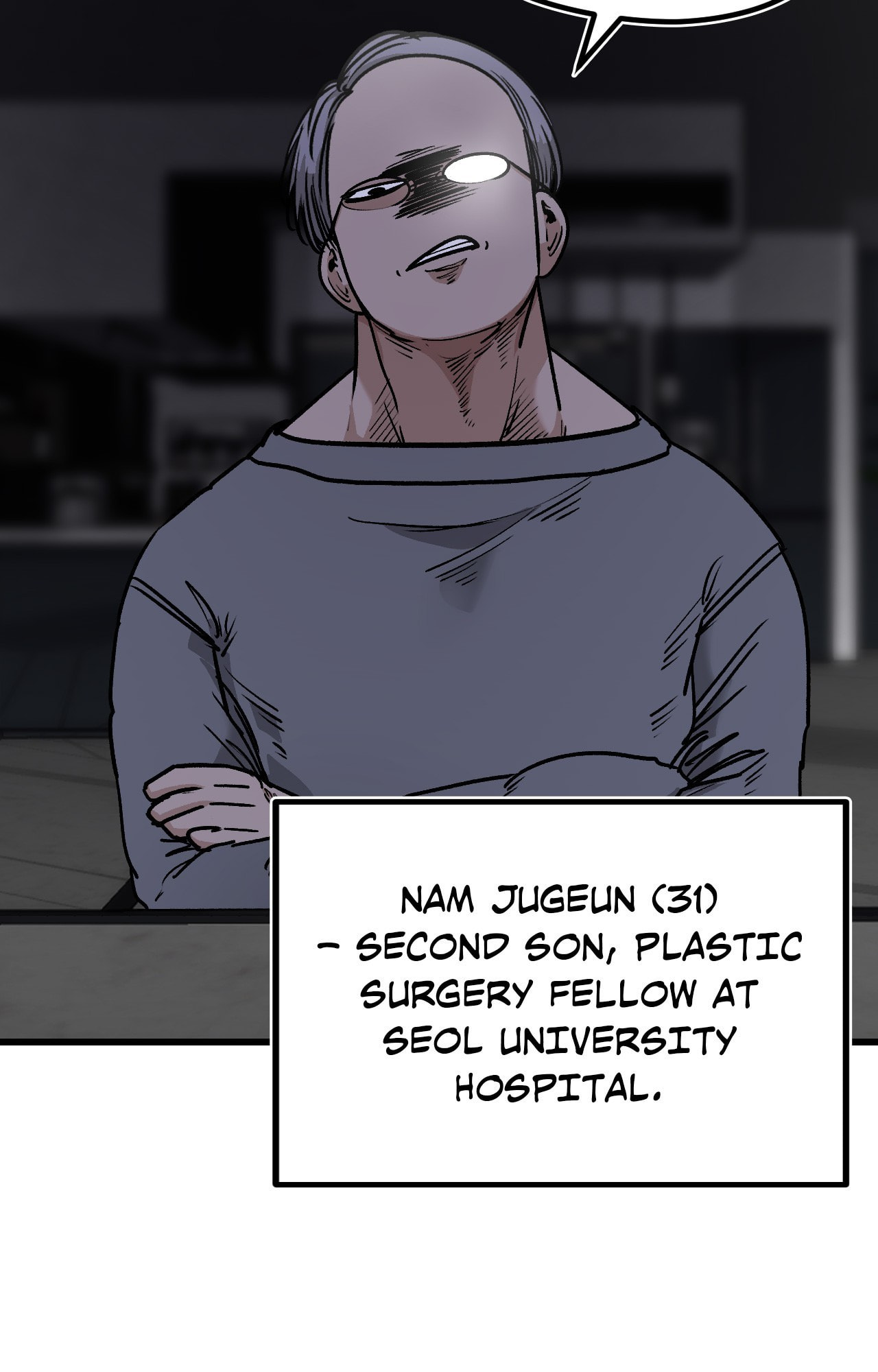 The Student, the Witch, and the Academy Chapter 27 page 17 - 