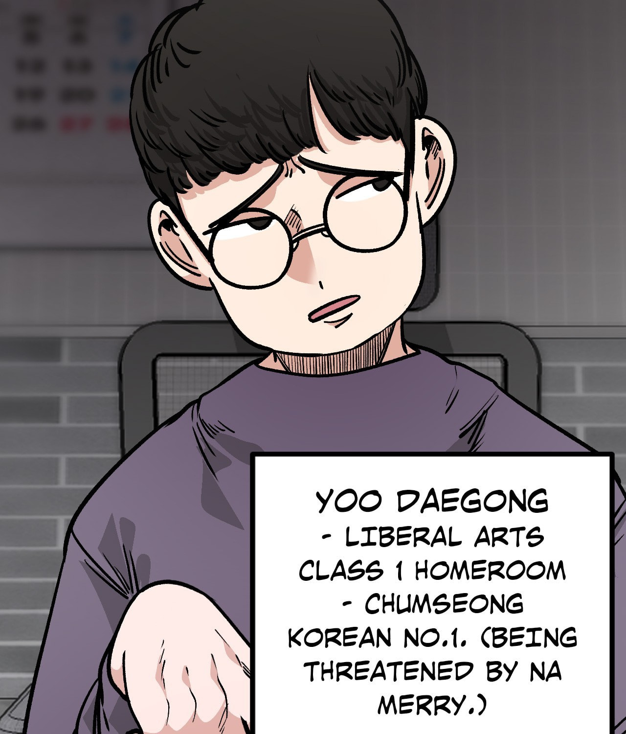 The Student, the Witch, and the Academy Chapter 30 page 17 - 