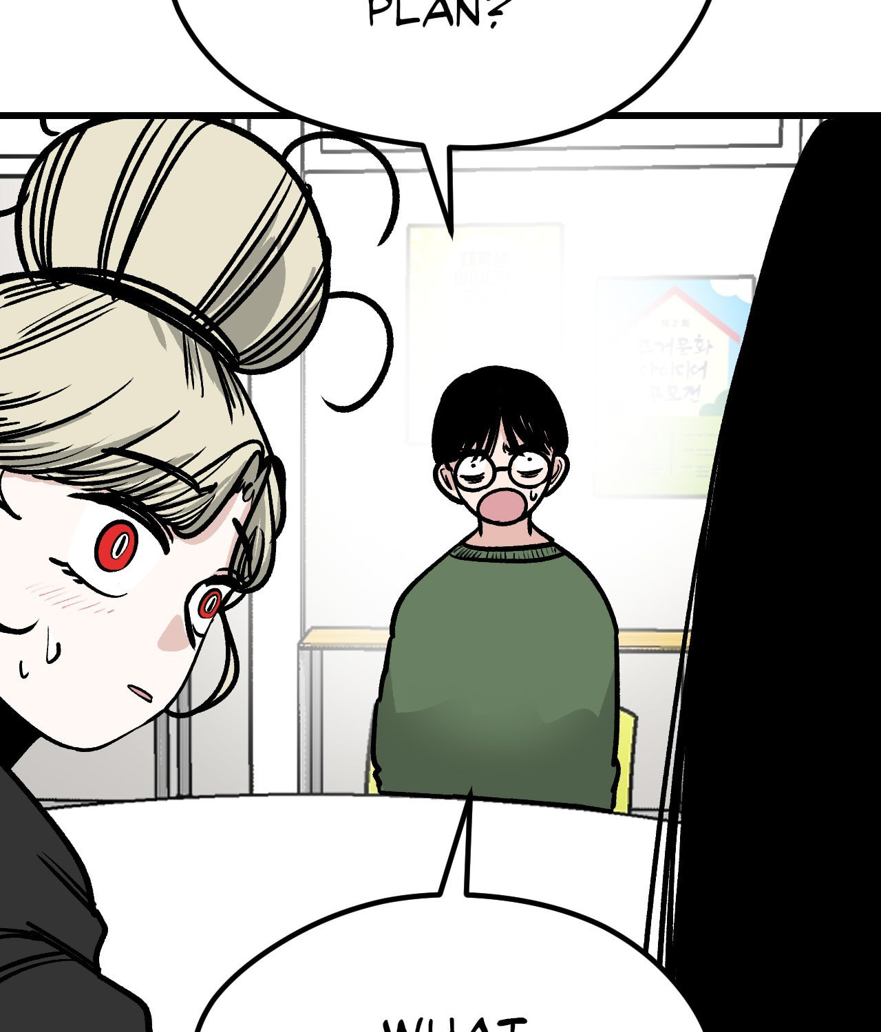 The Student, the Witch, and the Academy Chapter 30 page 80 - 