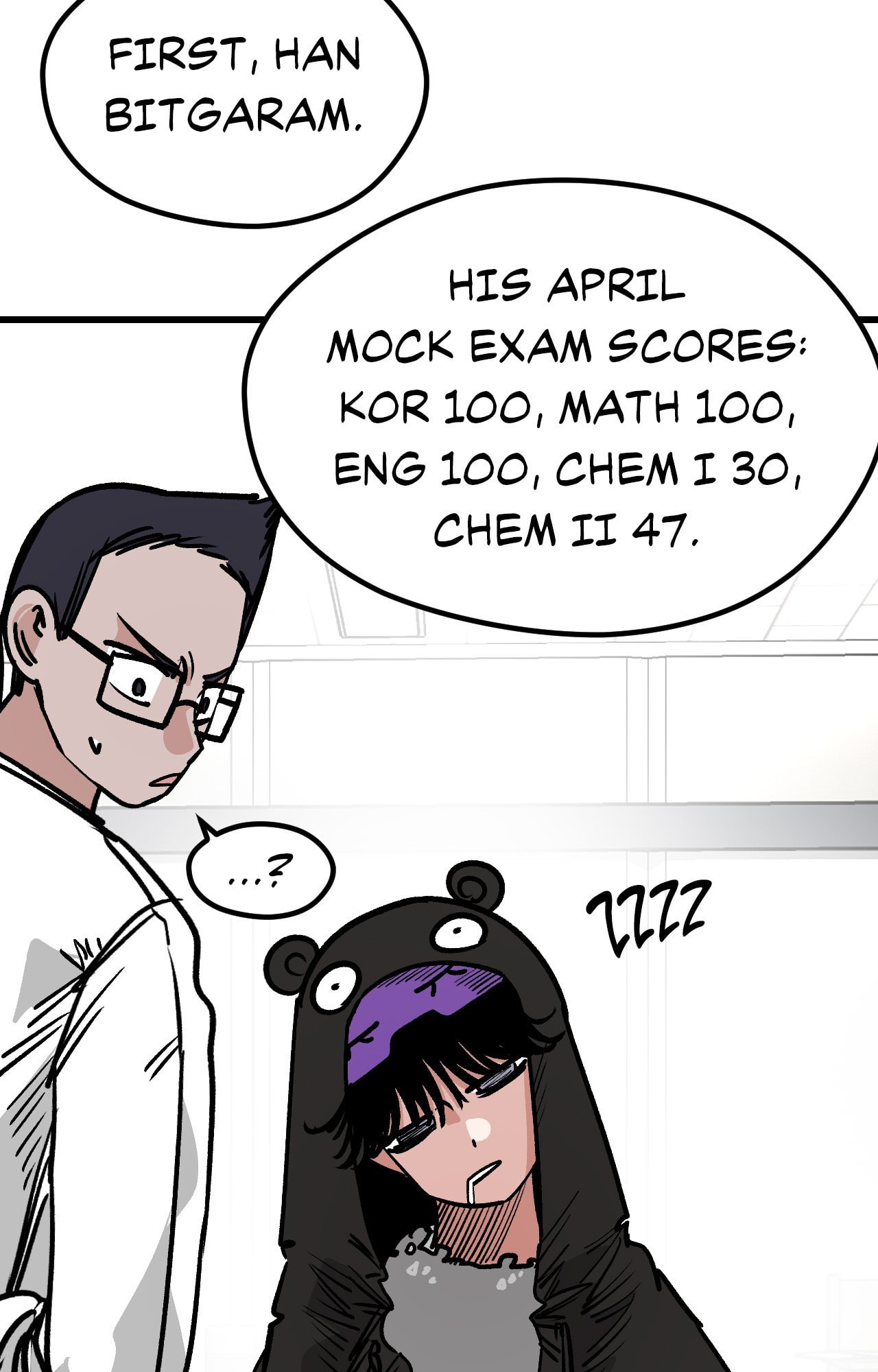 The Student, the Witch, and the Academy Chapter 32 page 97 - 