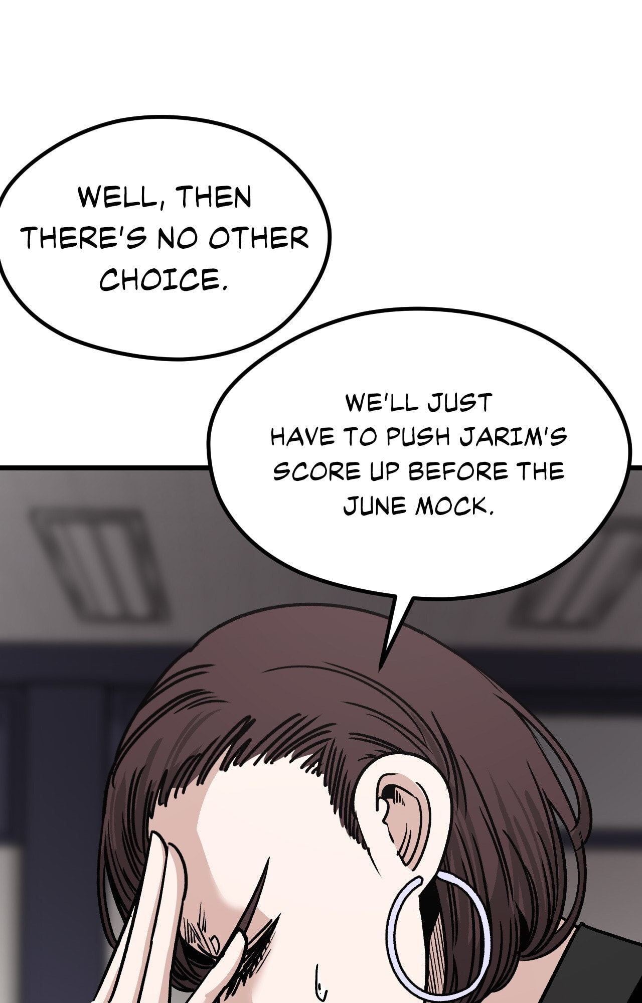 The Student, the Witch, and the Academy Chapter 33 page 12 - 