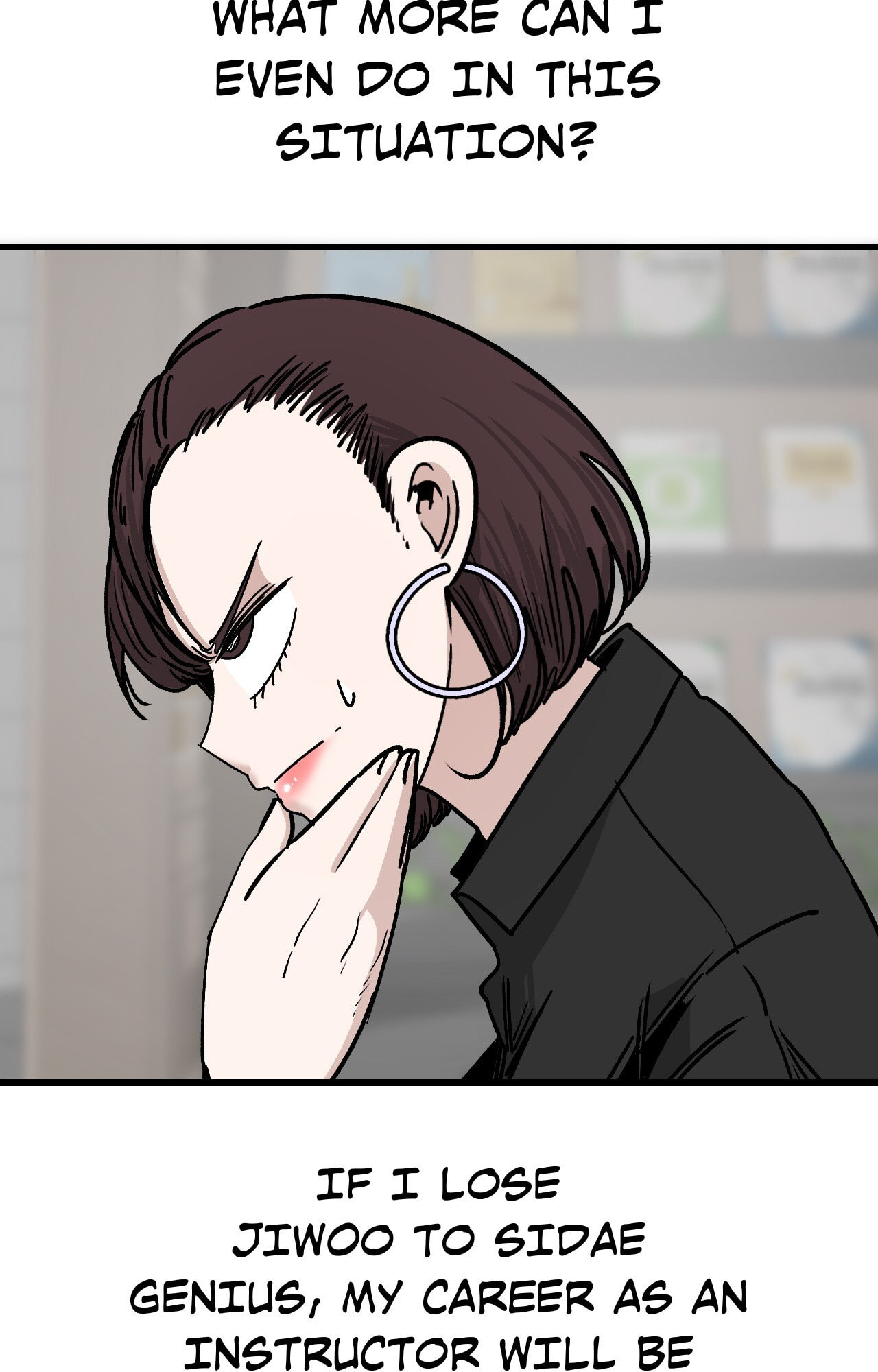 The Student, the Witch, and the Academy Chapter 34 page 82 - 