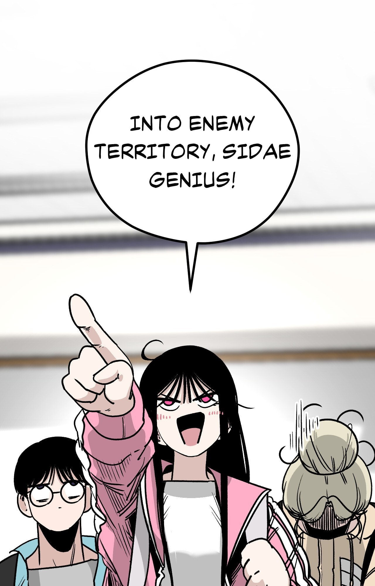 The Student, the Witch, and the Academy Chapter 35 page 16 - 