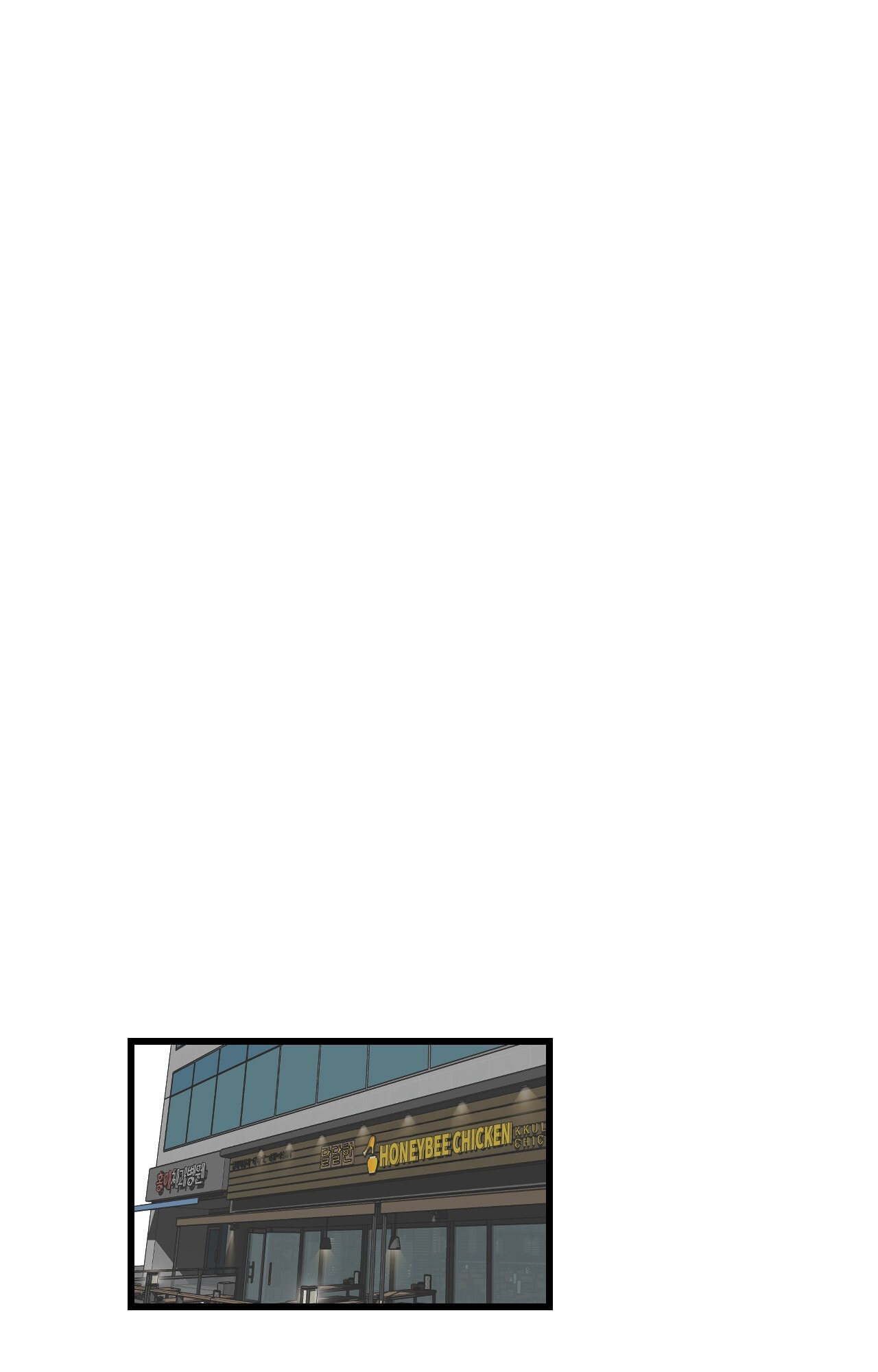 The Student, the Witch, and the Academy Chapter 37 page 52 - 