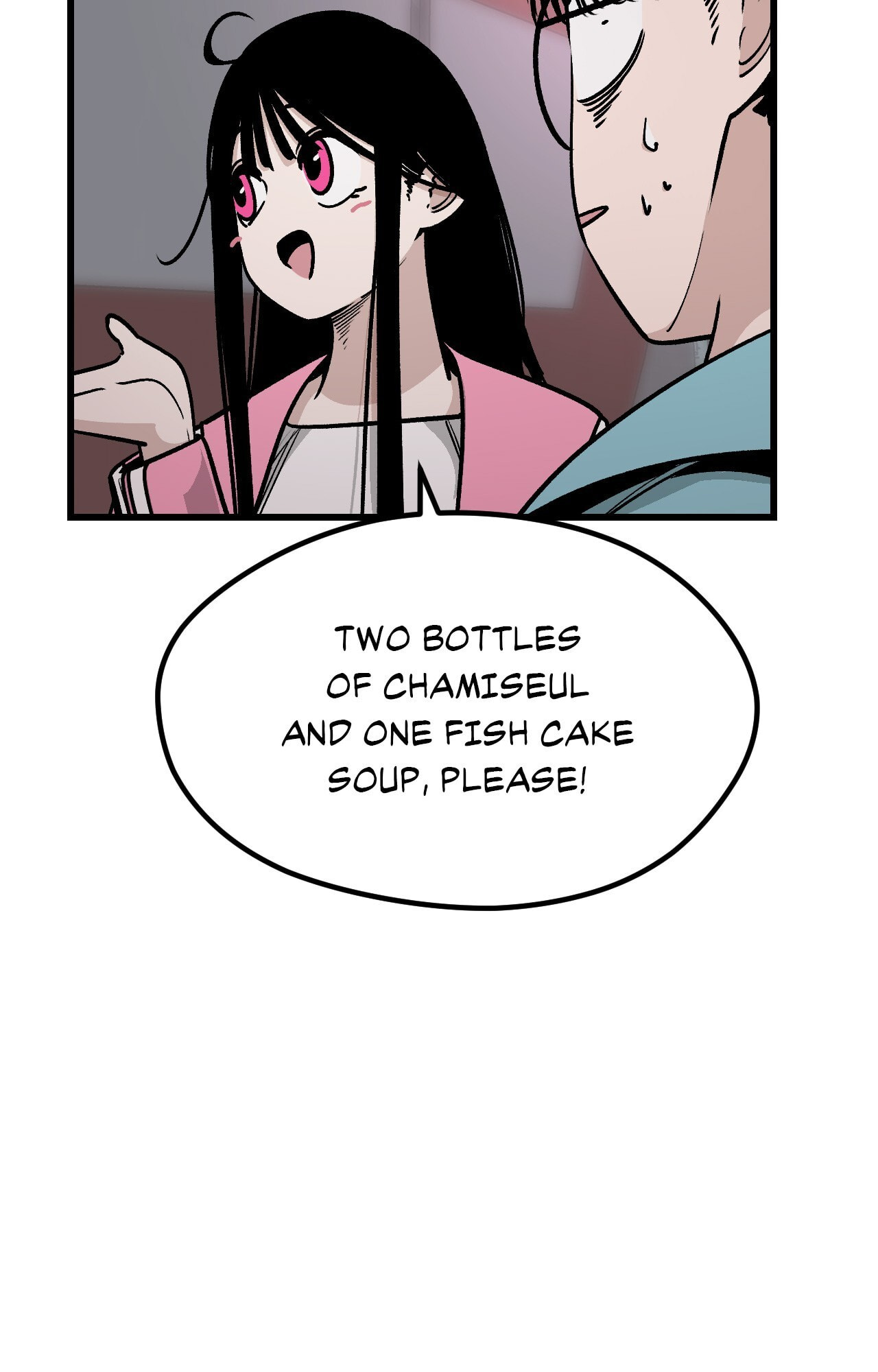 The Student, the Witch, and the Academy Chapter 38 page 45 - 