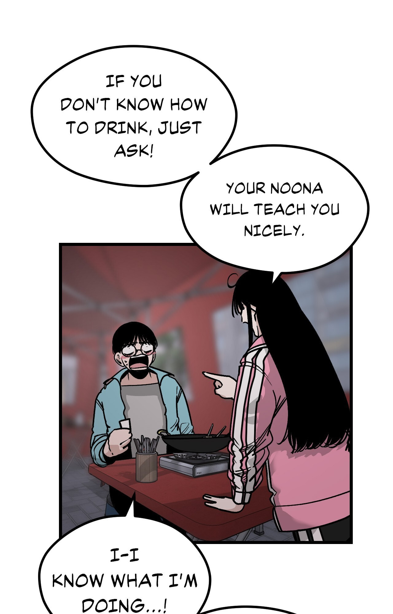 The Student, the Witch, and the Academy Chapter 38 page 83 - 