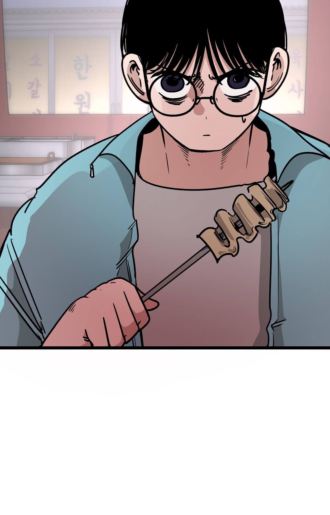The Student, the Witch, and the Academy Chapter 38 page 96 - 