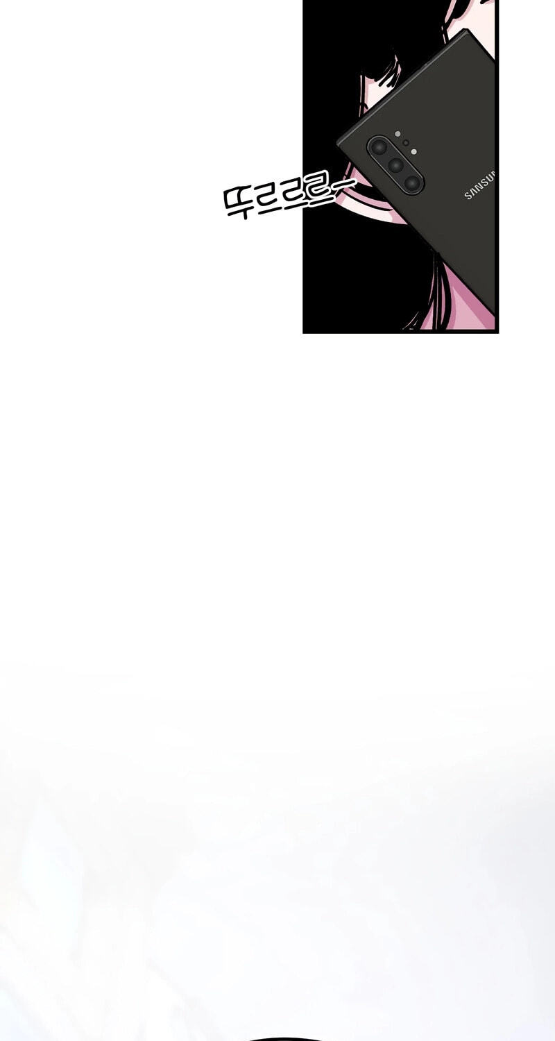 The Student, the Witch, and the Academy Chapter 39 page 63 - 