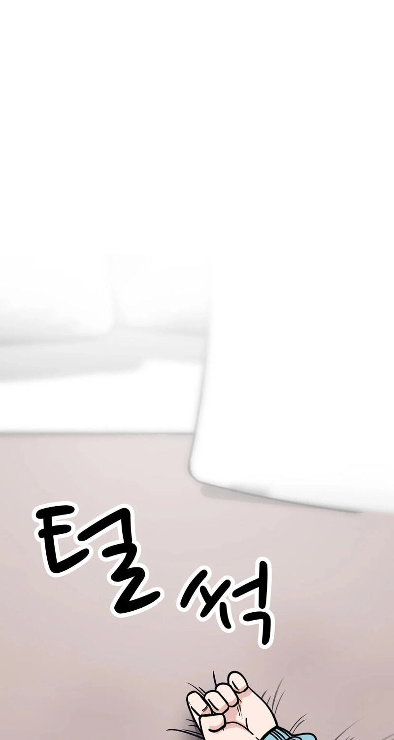 The Student, the Witch, and the Academy Chapter 39 page 69 - 