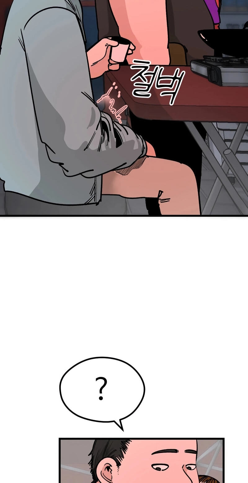 The Student, the Witch, and the Academy Chapter 39 page 8 - 