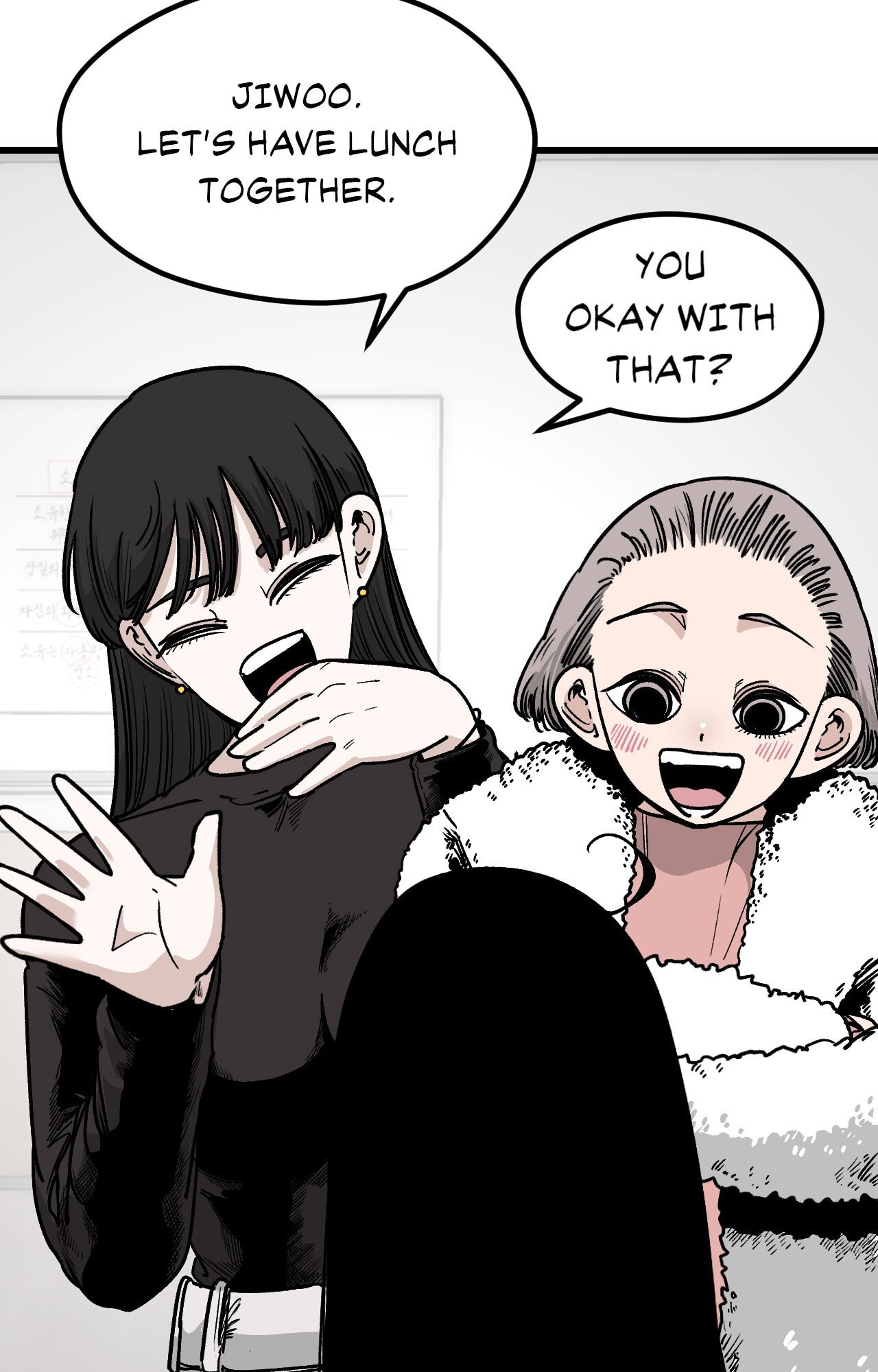 The Student, the Witch, and the Academy Chapter 41 page 42 - 