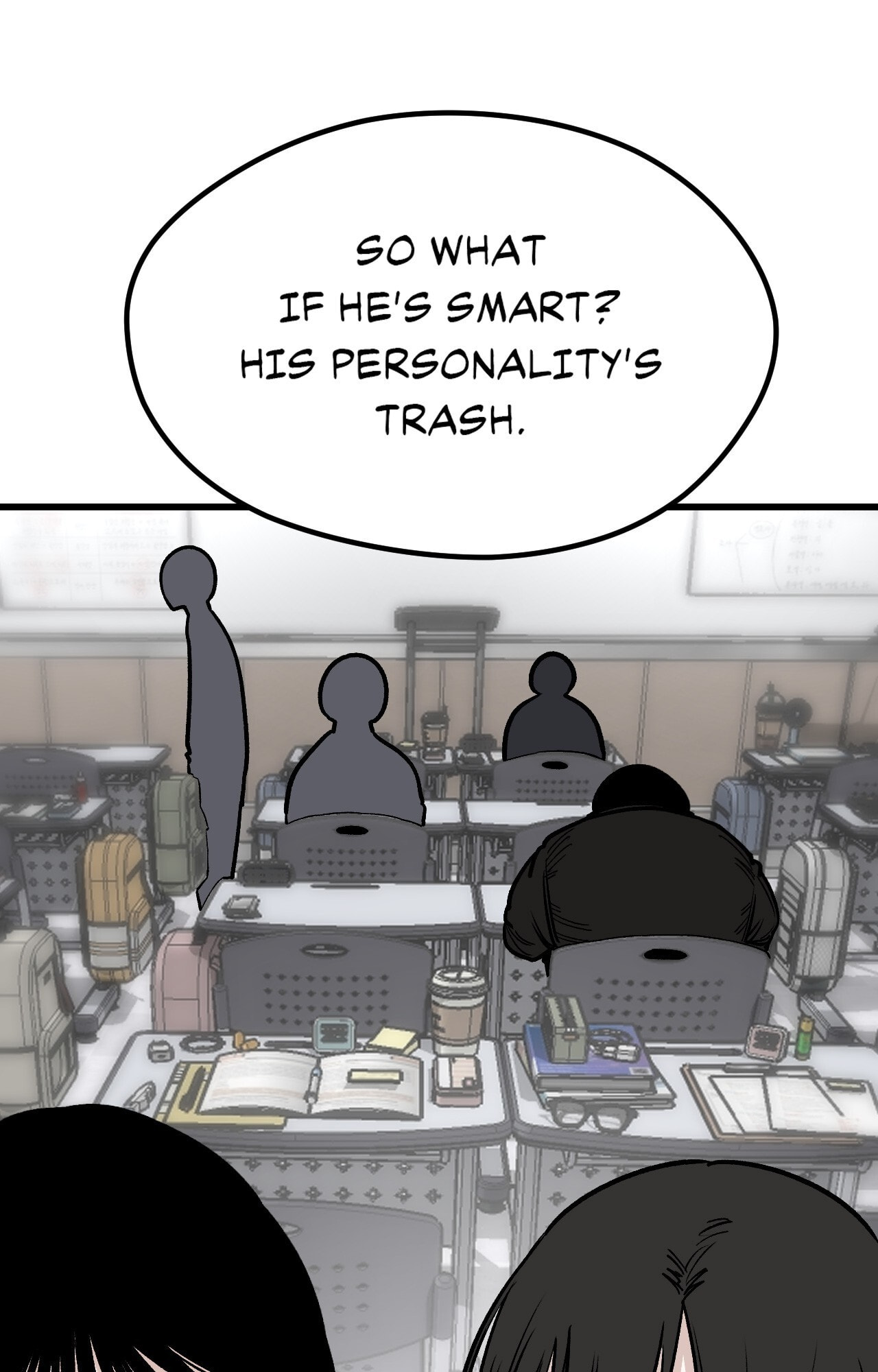 The Student, the Witch, and the Academy Chapter 41 page 57 - 