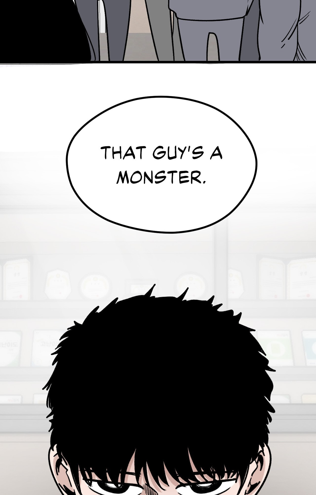 The Student, the Witch, and the Academy Chapter 41 page 93 - 