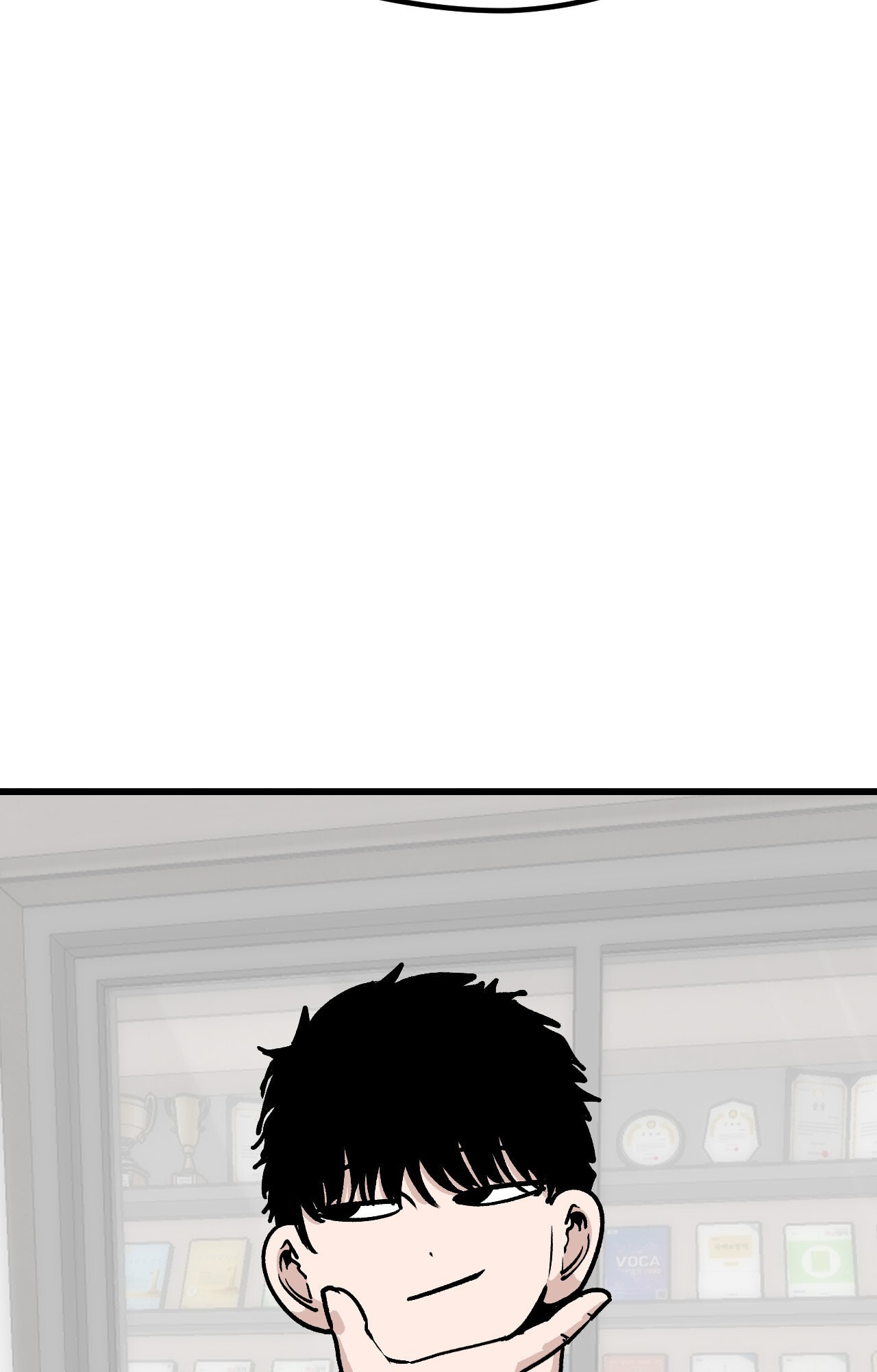 The Student, the Witch, and the Academy Chapter 41 page 98 - 