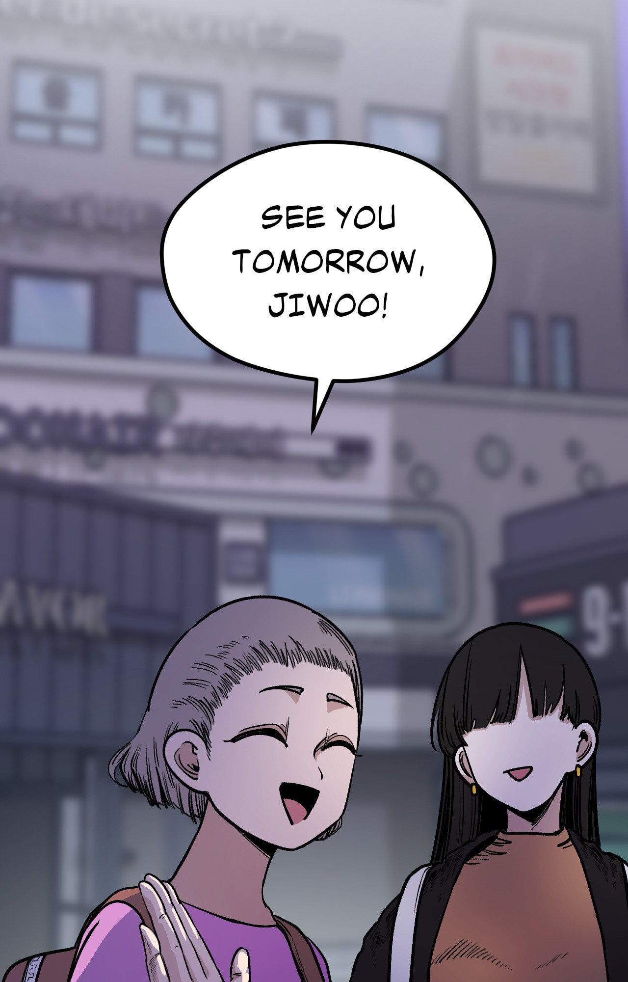 The Student, the Witch, and the Academy Chapter 42 page 52 - 